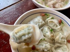 -汪一挑馄饨(老街店)