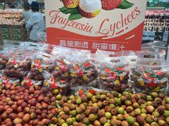 -果蔬好生活超市(东湖店)