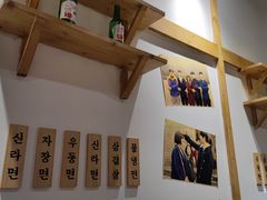 -恩泽家·果味坛子韩国炭火烤肉(白石龙店)
