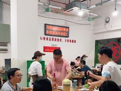 大堂-南记食粥坊·宵夜大排档(莲花总店)
