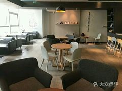 大堂-瑞幸咖啡(宝华国际广场店)