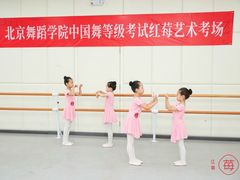 -予荷舞蹈(盛景校区)