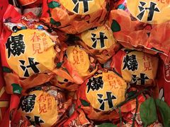 -西郊国际农产品交易中心