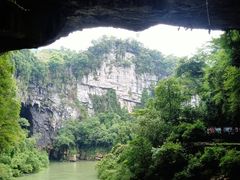-香桥岩溶国家地质公园