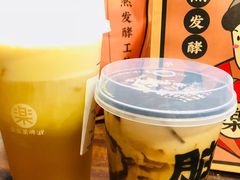 -LELECHA乐乐茶(上海五角场万达广场店)