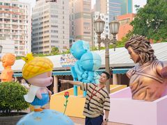 -九龙公园
