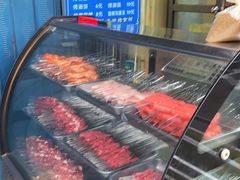 -铁诚烤肉