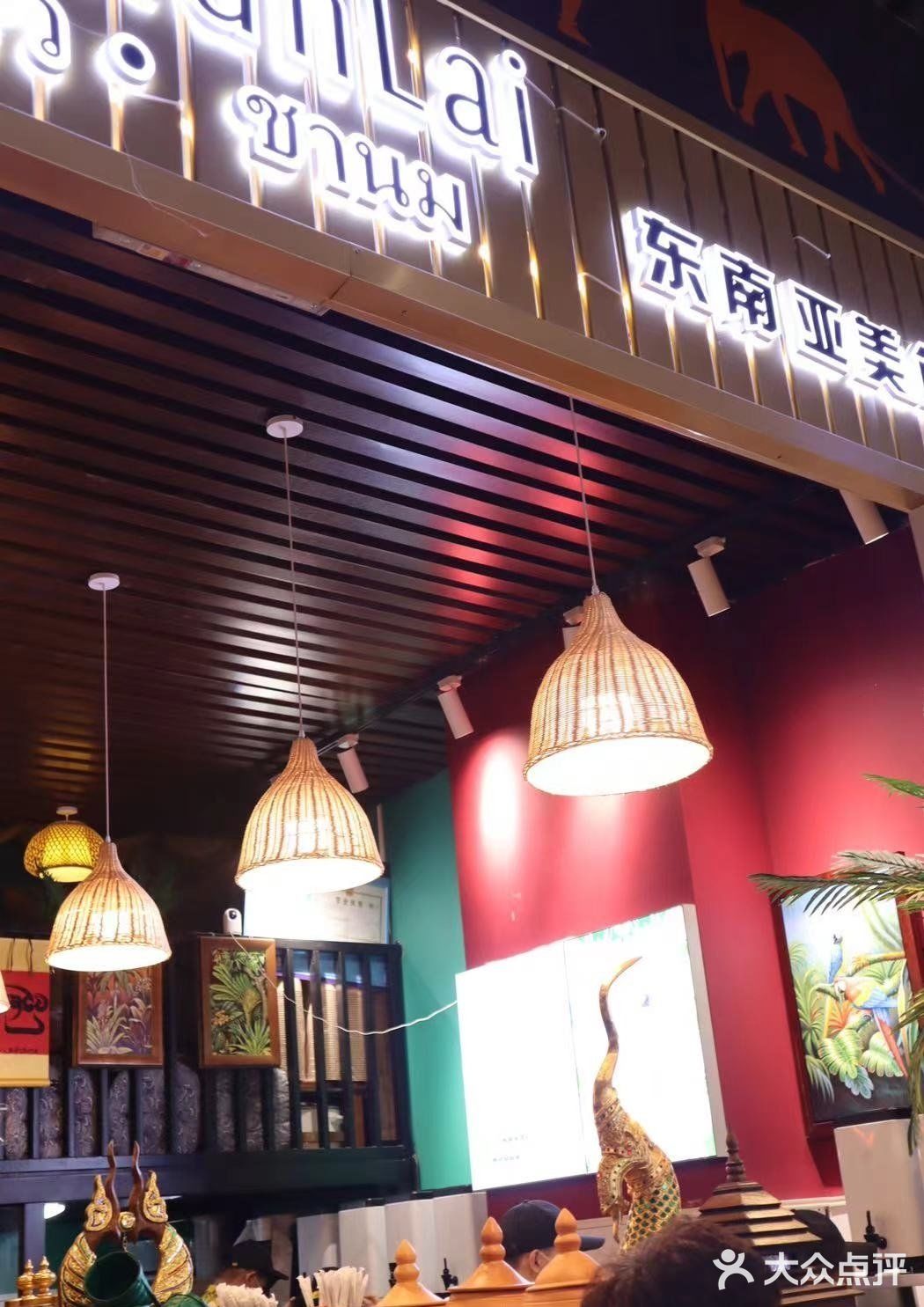 泰式袋装奶茶，好玩，好喝，强势登录北京。