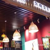 泰式袋装奶茶，好玩，好喝，强势登录北京。