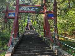 -红螺寺