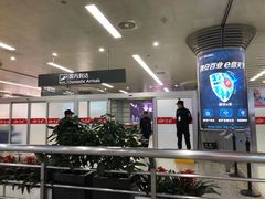 -太原武宿国际机场