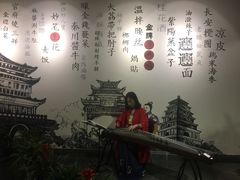 -醉长安(钟楼旗舰店)