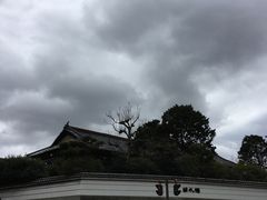 景观位-料亭菊水楼