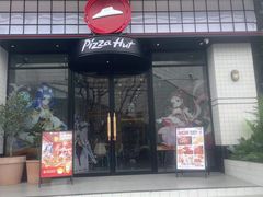 -必胜客(大宁路店)