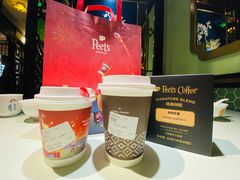 -Peet's Coffee皮爷咖啡(德基店)