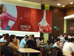 -肯德基(南京高铁1店)