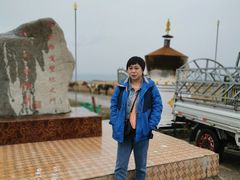 -撒拉人家.酸菜牦牛肉火锅