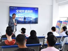 -昆明爱尔眼科医院