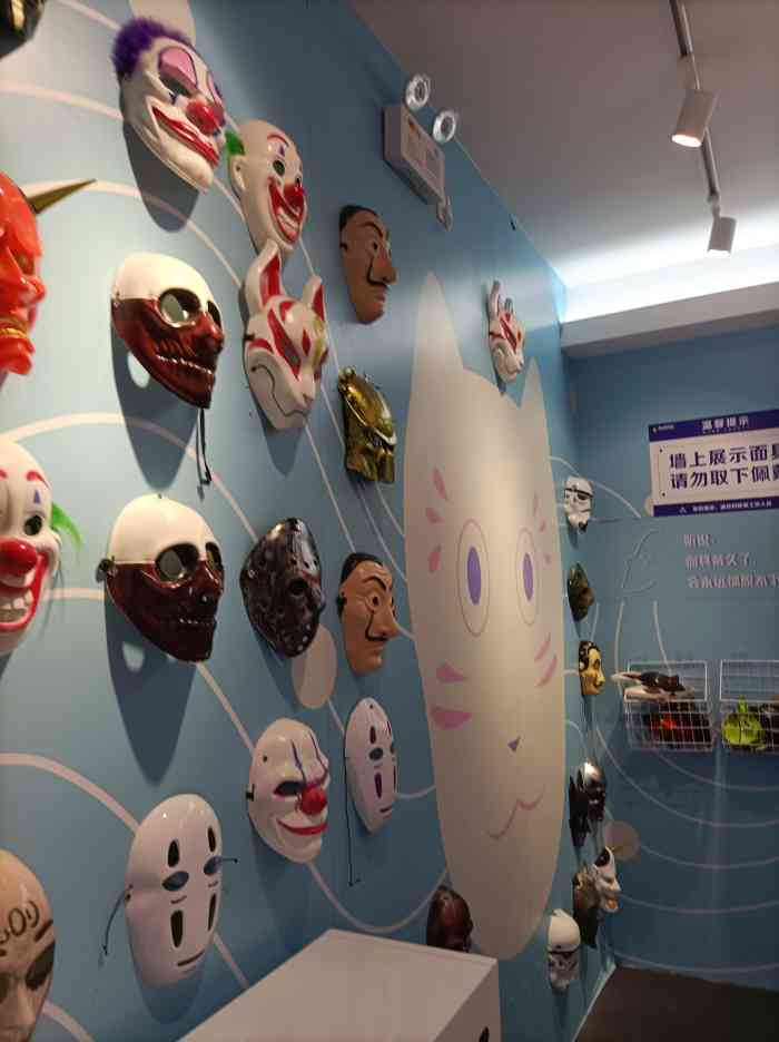 上海奇幻解压馆-"只想单玩解压馆的在网上买好成人票29.9.