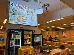 -尹氏汤包(朝天宫店)