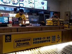 -老娘舅(苏州中心大道西大润发店)