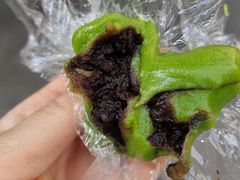 豆沙青团-许阿姨糕团店(南京总店)