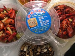 -袁老大龙虾(石鼓路总店)