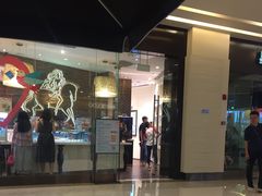 -GODIVA(万象城店)