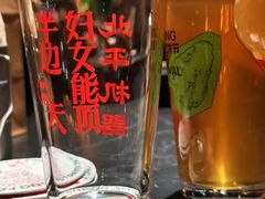 -北平机器Peiping Machine(百子湾店)