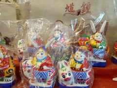 -老北京兔儿爷(琉璃厂东街店)