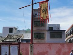 -闽粤南澳总镇府