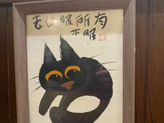 -彬媽糖水(侨鑫国际店)