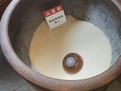 -瑶王府·广西菜(相思湖店)