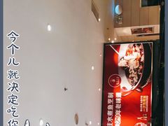 -渝信川菜(工体店)