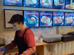 -聚合鑫东北熏酱熟食麻辣面(长阳店)