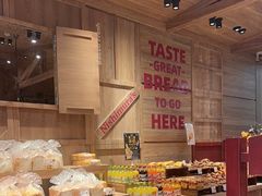 -西村叔叔的店·面包·甜品·蛋糕(崂山丽达店)