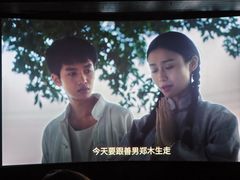 -武商摩尔影城(国广IMAX激光店)