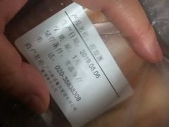 -BreadTalk面包新语·烘焙蛋糕(高德置地春广场店)