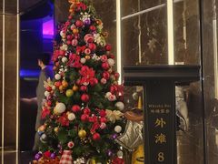 -外滩8号 whisky bar(金延大厦店)