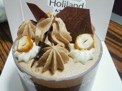 -好利来(四惠店)