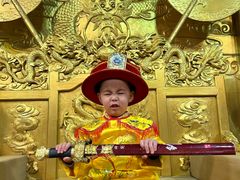 -天龙八部武侠城