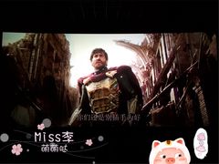 视效-万达影城(IMAX激光铁西万达广场店)