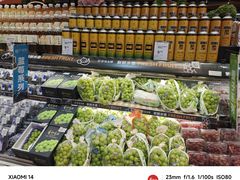 -百佳永辉超市(来福士广场店)