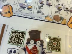 -糖潮糖水铺(省府店)