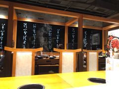 大堂-呷哺呷哺 黄金牧场 (欢乐谷店)