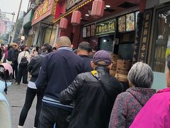 -清泉阁包子铺(中山路店)
