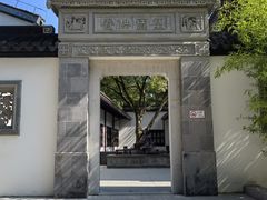 -上海醉白池公园