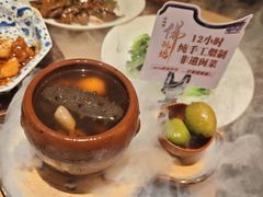 -老福洲·三十年福州味(斗东店)