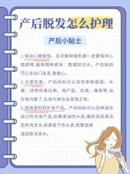 -宝馨月月子中心(友谊医院店)