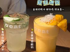 -O'eat Blossom&Pelican(深圳首店)